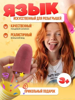 Интернет‑магазин Wildberries: широкий ассортимент товаров - скидки каждый день!